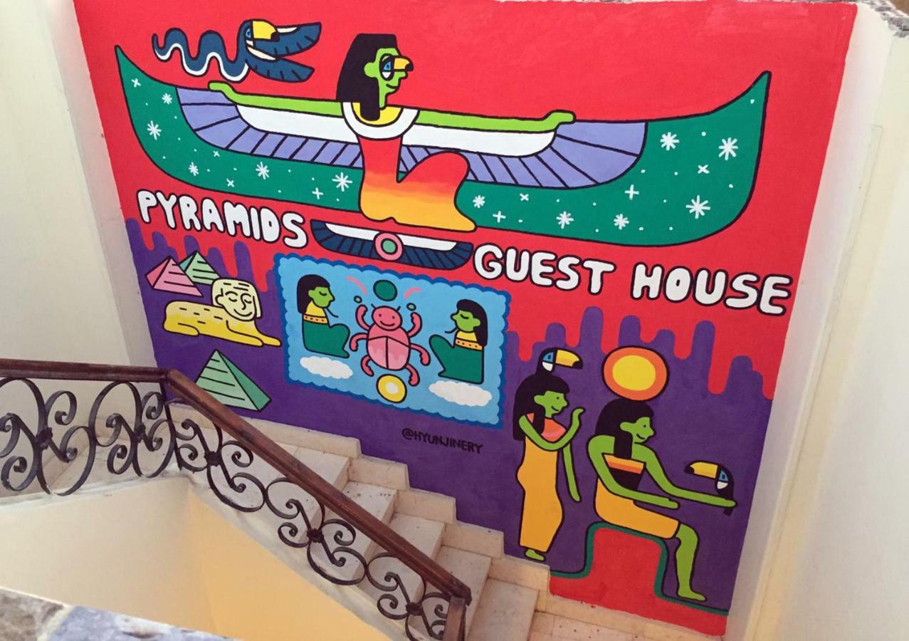 Pyramids Guest House Giza Eksteriør bilde